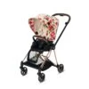 Cybex Mios Fashion Edition 2 Cybex Mios Fashion Edition -Joolz Verkoop cyb 19 y045 eu springblossom sblight mios withinlay screen hd