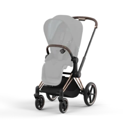 Cybex Priam Frame -Joolz Verkoop cyb 21 int y045 priam frame rogo dpbl seat greyedout screen ultra hd